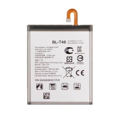 LG V60 ThinQ 5G Battery | ORIGINAL | Cellspare